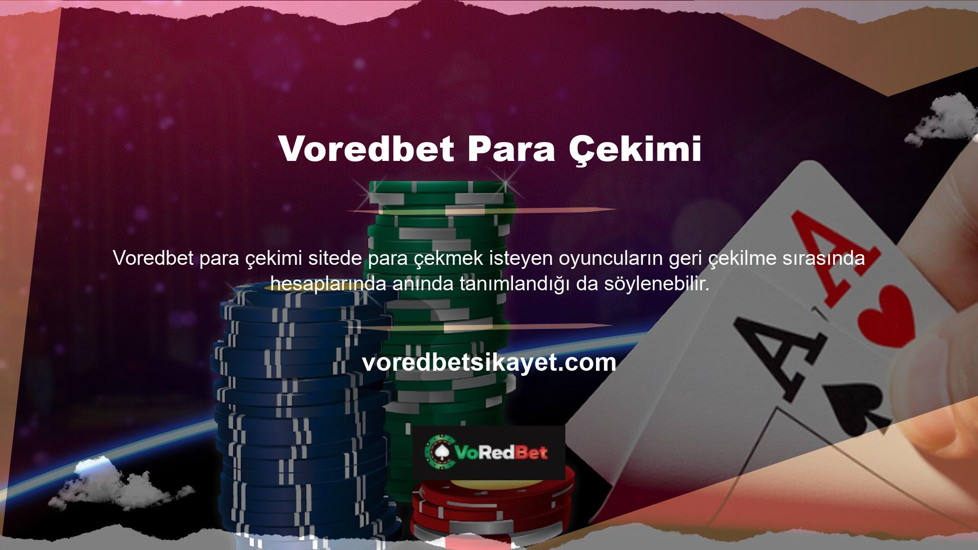 Bu nedenle, bahisçinin ödemeyi derhal alacağını söyleyebiliriz